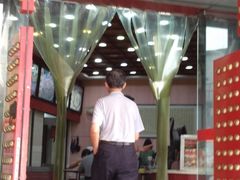 -蔡林记(珞狮南路店)