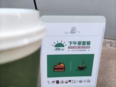 -tuan woodfire kitchen(锦绣坊店)
