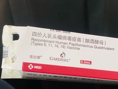 -美华丁香门诊部·全科·妇儿·口眼
