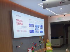 -优诺口腔(华东总院)