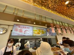 -東更道点心行(文化东路店)