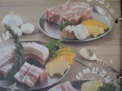 -炑八韩烤(琼华店)