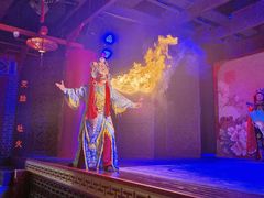 -盖碗儿梨园·变脸吐火·川剧(天府广场店)