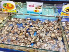 水产区-渔民新村(番禺总店)