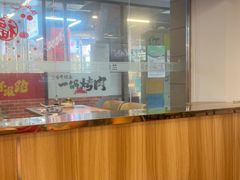 -兰州陈记牛肉面 ·烧烤· 铜锅涮肉(万达店)