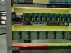 -利客来眼镜店(崂山百货店)