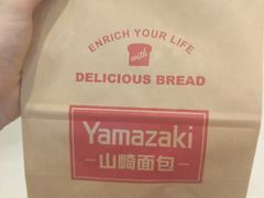 -山崎面包(苏州中心店)