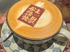 -北平花园·MUA摩造汉堡·北平咖啡(南锣鼓巷胡同店)