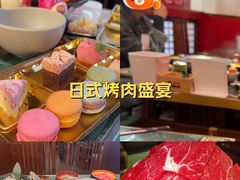 -牛New寿喜烧(曹路花园城店)