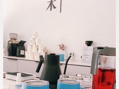大堂-浆木咖啡馆(湘子庙街店)