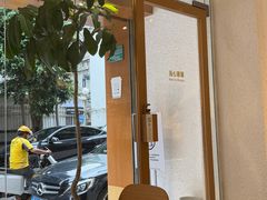 -Cafe on warm(丹霞店)