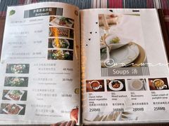 -CASA卡撒意式西餐厅