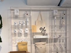 -% Arabica阿拉比卡咖啡(前滩太古里店)