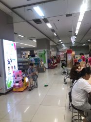-孩子王童乐园(沭阳吾悦广场店)