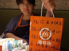 -海底捞火锅(亲子主题北金鹰店)