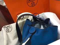 -爱马仕 HERMES(上海ifc商场店)