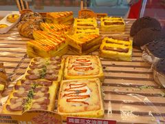 -味多美蛋糕(新和平里店)