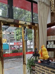 -顶尚堂白发脱发养发