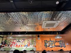-金柱大盘鸡(和田二街店)