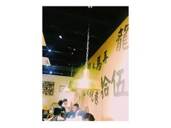 -卤儿道道(龙游路店)
