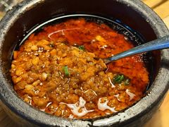 -虎丸烧肉(世纪汇店)