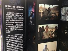 -中海环宇荟