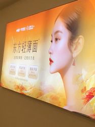 -长沙雅美医疗美容医院
