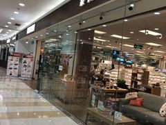 -NITORI 宜得利家居(金银潭永旺梦乐城店)