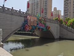 -三林塘老街
