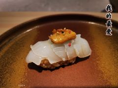 -鮨·海老(北京路店)