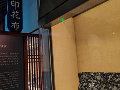 -浙江省博物馆(孤山馆区)