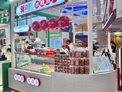 -皇庭广场(福华三路店)