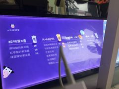 -一只酸奶牛(奎星楼店)