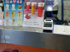 -橘菓子·果茶专家(直通车店)