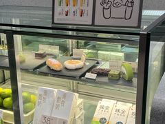 -喜茶(广州中山六路店)