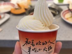 -喜家自助小火锅(乐客城店)