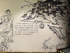-小平岛开海水饺(皇姑店)