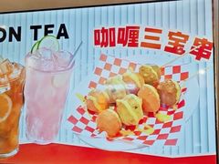 -太子浓心·港式猛火小锅米线(探十里店)