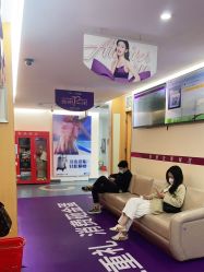 -深圳美莱医疗美容医院