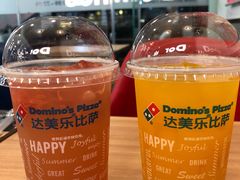 -达美乐比萨(深圳广夏路店)