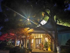 -浙江西子宾馆·瑶园咖啡厅