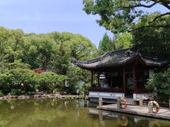 -秋霞圃