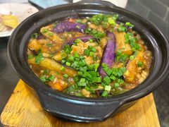 鱼香茄子煲-文记壹心鸡(宝华路店)