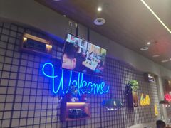 -阿记烧烤(大兴新区店)