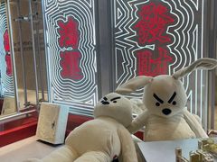 -杭州平安悦坊 PAFC LIVING