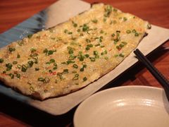 烤茄子-千岛蚝高压锅生蚝·人参火锅(白云万达店)