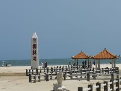 -东郊椰林