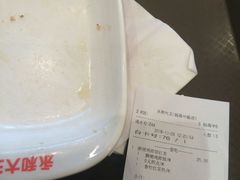 -永和大王(杨高中路店)