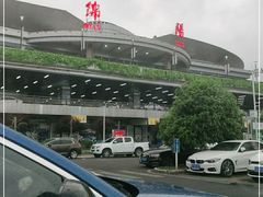 -绵阳南郊机场