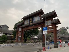 -磁器口古镇